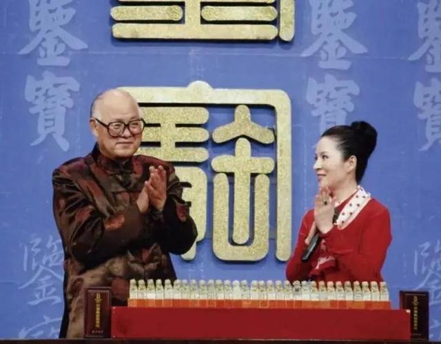 沧海印社社长韩焕峰为《韩氏古今诗词精选》一书治封底印