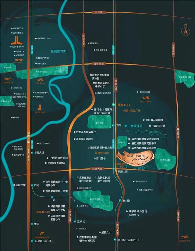 高新热点新川，新川核心中旅千川阅
