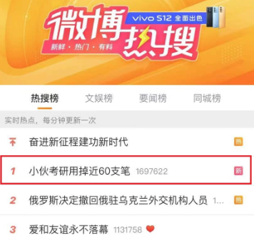 抓紧！现在还可以赶上2022秋季留学末班车