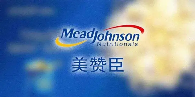 0元转让股权！美赞臣全资收美可高特