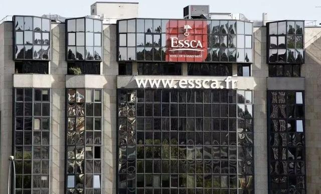 法国老牌商校ESSCA与中国茅台携手“干大事”
