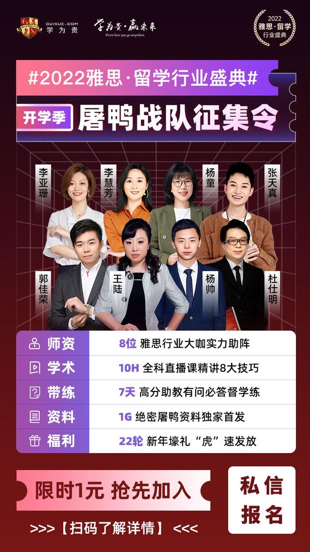 英国留学可以免考雅思吗？