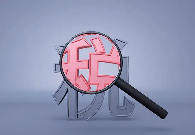 疫情期间反而增加税收？新加坡欲以此减轻支出压力