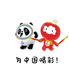 早报超有料丨刘昊然周冬雨新片杀青《长津湖之水门桥》票房持续领跑