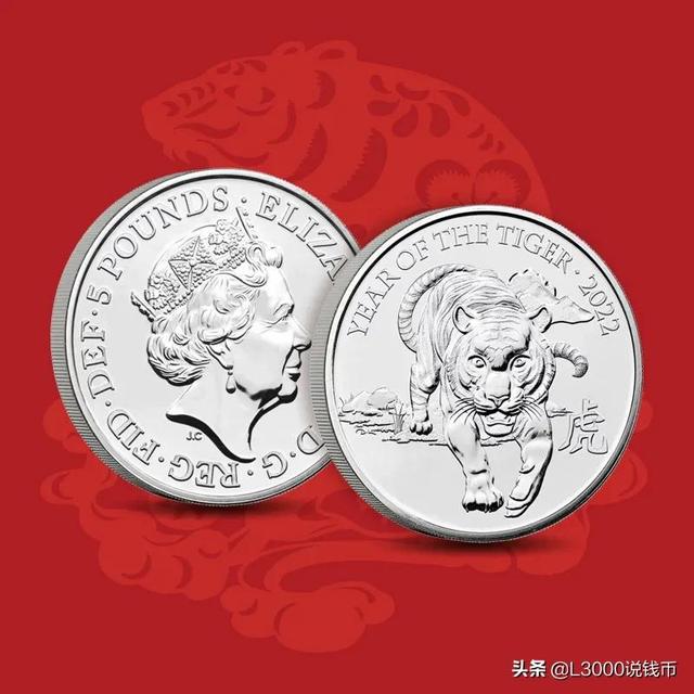 正月初三 |初三睡到饱，也宜欣赏虎年纪念币