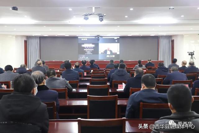 西华县组织收听收看“中原大讲堂”城市规划主题报告会