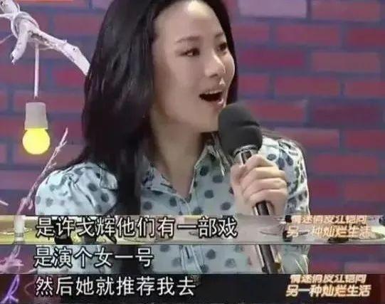 淡泊名利的6位女演员：不拍广告，不上综艺，个个都是影后级别