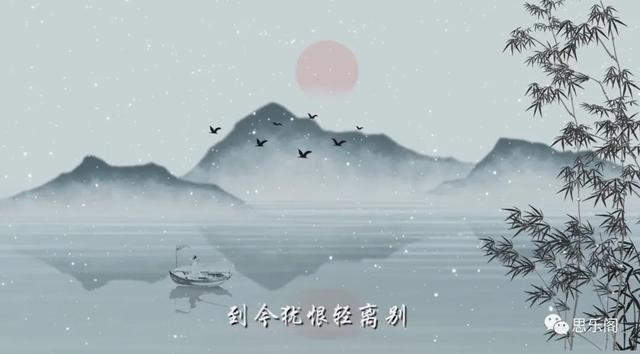 《踏莎行·雪似梅花》马小明古诗词艺术歌曲，晁然曲，杨霖希伴奏