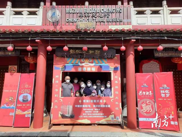 大年初一：“南海Ⅰ号”“航”行马来西亚 开启海外宣传之旅