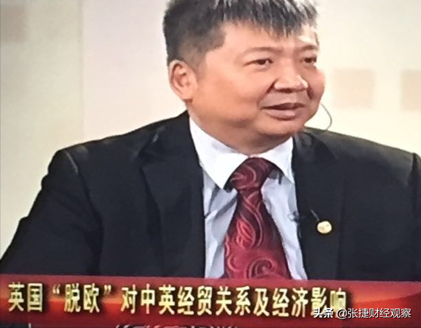 重发当年文章：脱欧大概率与英国国际政治大图谋