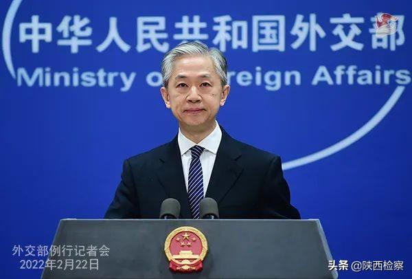 每日新闻早知道（20220223）