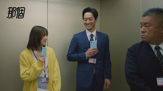 从办公室恋情到“办公室偷情”