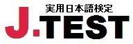 NEW I 2022年语言类考试时间汇总