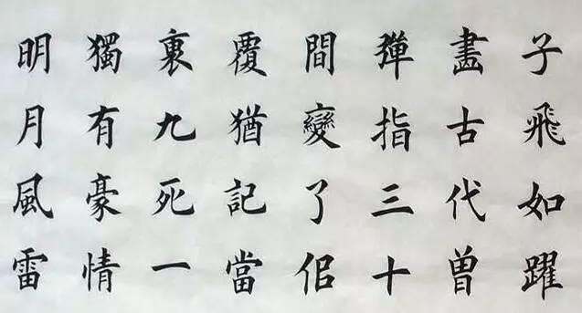 从文字演变的过程看，汉字的这一优势，让汉语完胜英语