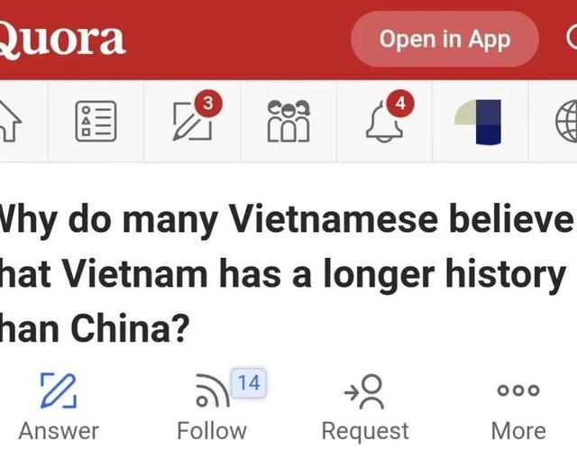 新加坡网友问：为什么许多越南人相信越南历史要比中国悠久得多？