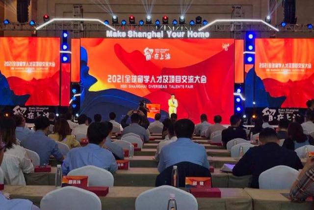 海归优先职位平均招聘薪酬连续三年走高，去年留学辅导岗位海归需求数同比增87.6%