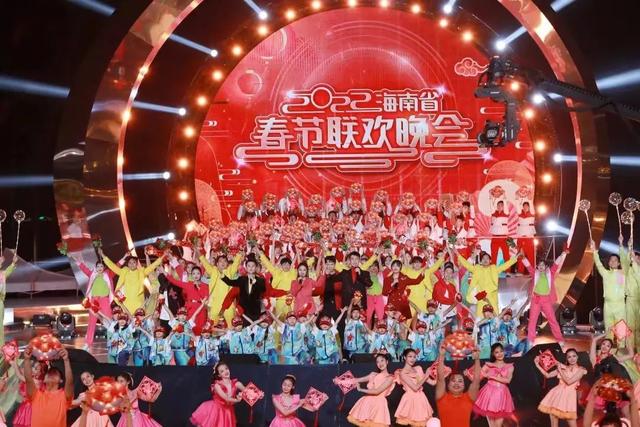 中西合璧，海南春晚有点儿意思