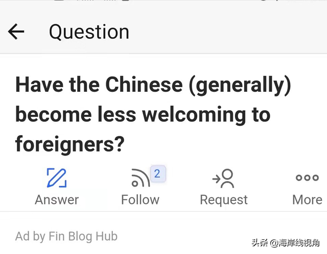 无所适从的冷漠，美国游客问：中国人对外国人欢迎程度降低了吗？