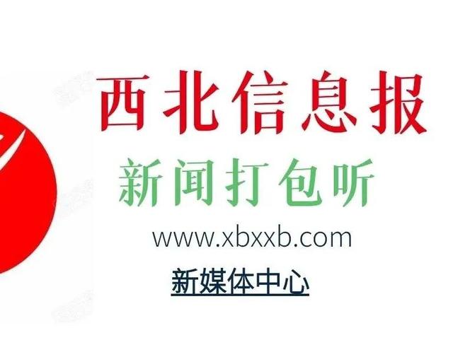 「2月8日 星期二 农历正月初八」新闻打包听！洪秀柱：天下分久必合，民进党当局“断根灭祖”非常缺德