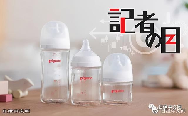 贝亲作为支柱的中国业务亮起黄灯