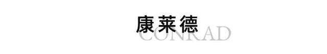 2022年值得期待的20+全新酒店合集