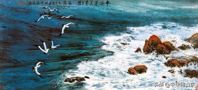 深切怀念中国画海洋绘画开拓者、“中国画海第一人”李海涛