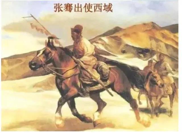 通往世界之路