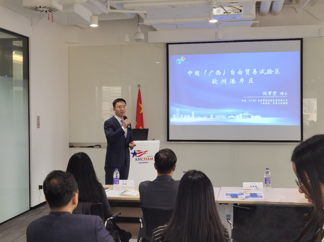 外商投资量质齐升 通道建设坚韧向上 钦州港片区外资招商逆势跑出新速度