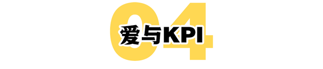 从办公室恋情到“办公室偷情”