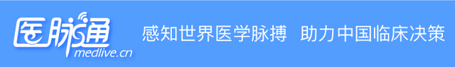 肝硬化的定义、病因及流行病学 | 临床必备