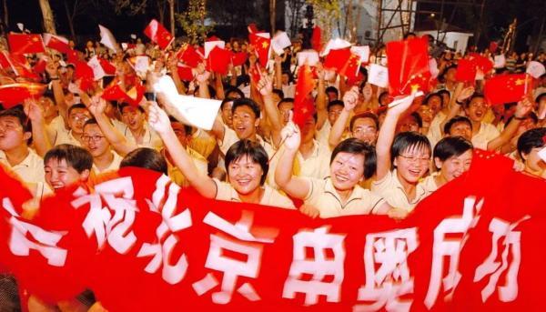 从“一个人的奥运”到首个“双奥之城”：中国终于有不必解释“我是谁”的自信和底气