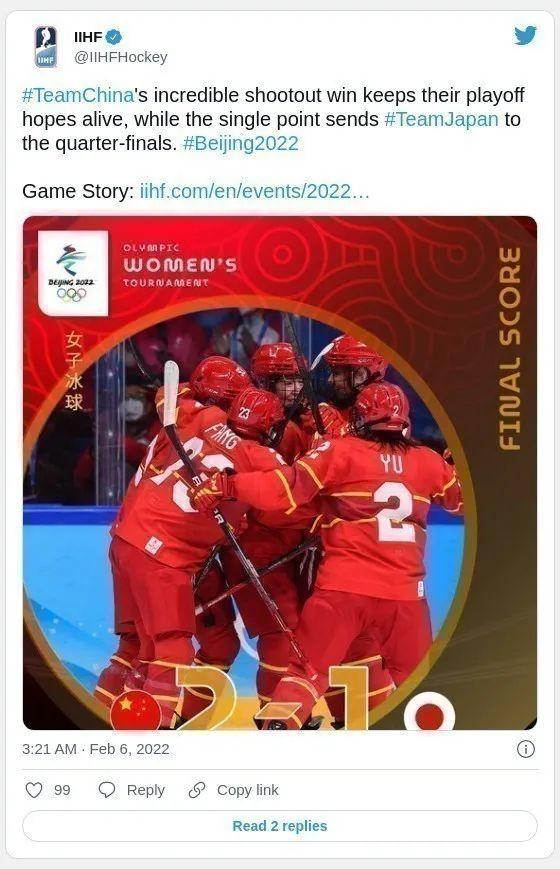 外媒报道：中国冰球队的“归化”球员