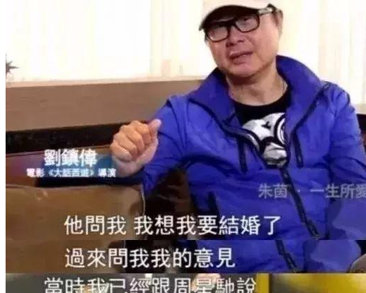 罗慧娟：周星驰的一生所爱，经历患癌失聪破产，45岁悲惨离世