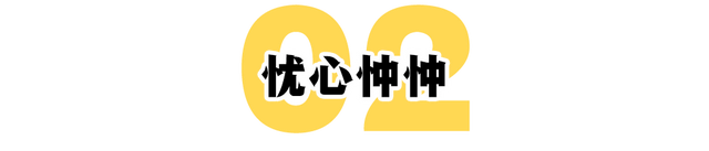 从办公室恋情到“办公室偷情”