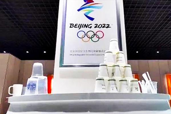 冰墩墩的“冰衣”会发黄？北京冬奥会里藏着哪些化工新材料