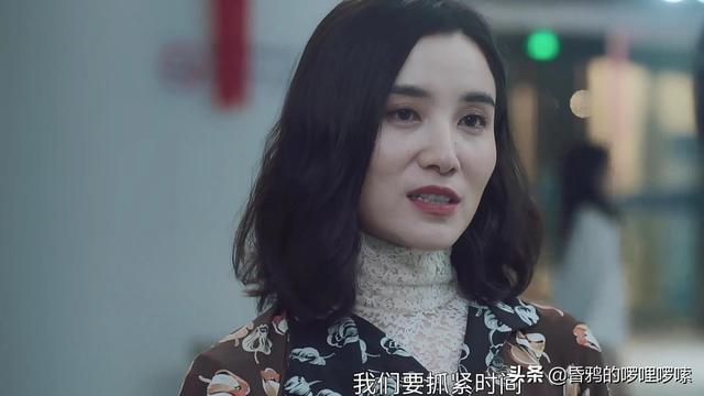 《盛装》：陈开怡身边的四大得力女将，最终结局如何？