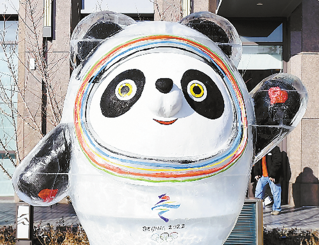 北京非遗亮相大会堂惊艳各国来宾，巴赫揭秘北京冬奥会吉祥物入选“内幕”