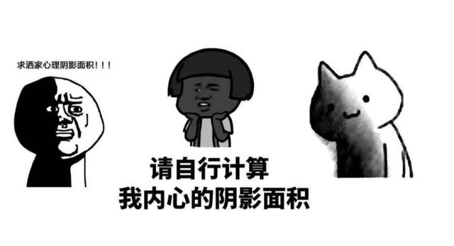 早上确诊新冠、晚上中头等大奖！马来西亚男子心理阴影面积