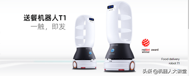 破壁！中国服务机器人名企擎朗智能强势登陆日本