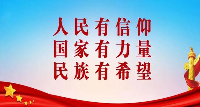 王志军——2022年两会重点推荐艺术名家