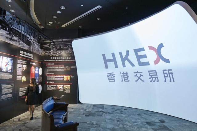 港版SPAC频接申请 奋起直追新加坡
