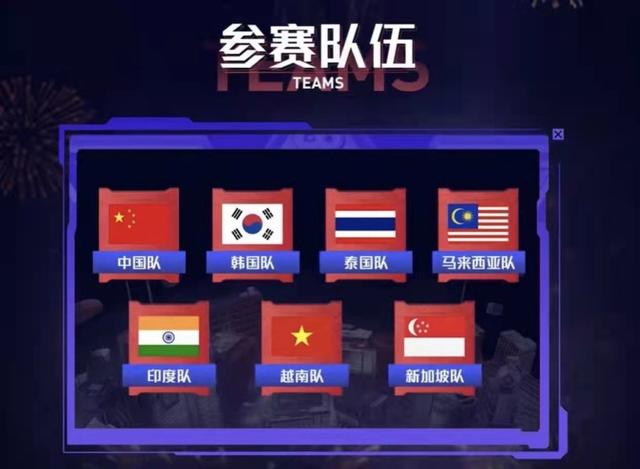 和平精英国际赛来袭，古天乐休思很会找镜头，自然灿手雷太精准