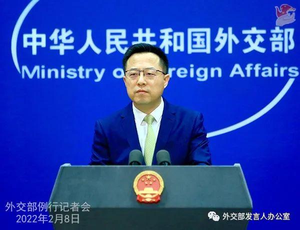 【双语】例行记者会/Regular Press Conference（2022-2-8）