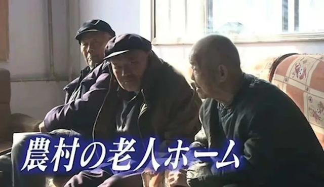 一家养老院800人排队，独居老人悄然离世：来了这，就再没回过家