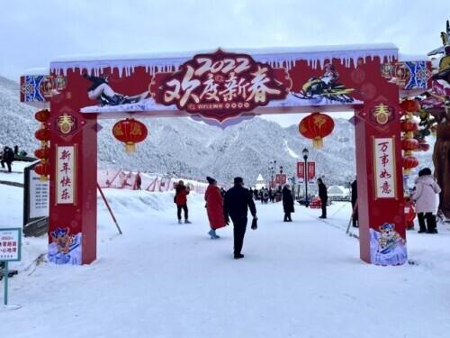 新媒：冷项目变大热门 中国冰雪运动将持续发展