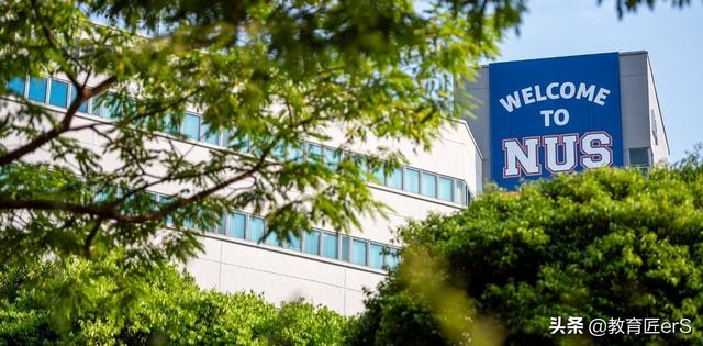 新增！新加坡国立大学增设金融专业，申请条件有哪些？