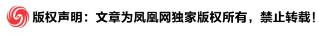 美国媒体讨伐谷爱凌？揭开全球化的一个重要事实