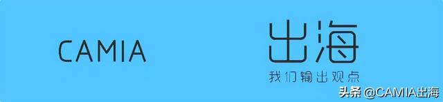 东南亚超级应用Grab在新加坡推出新服务