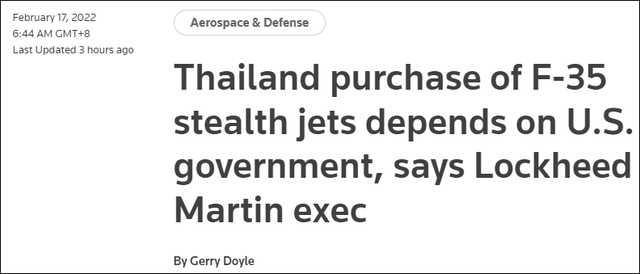 洛克希德·马丁公司高管：泰国有意订购F-35战机，但最终仍有待美国政府决定
