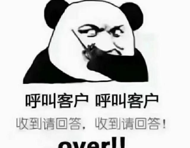 新加坡回国2月份现位